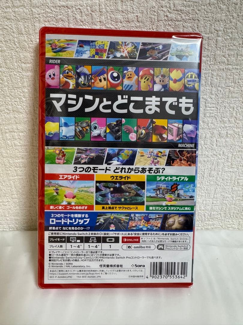 新品未使用 カービィのエアライダー Nintendo Switch ソフト