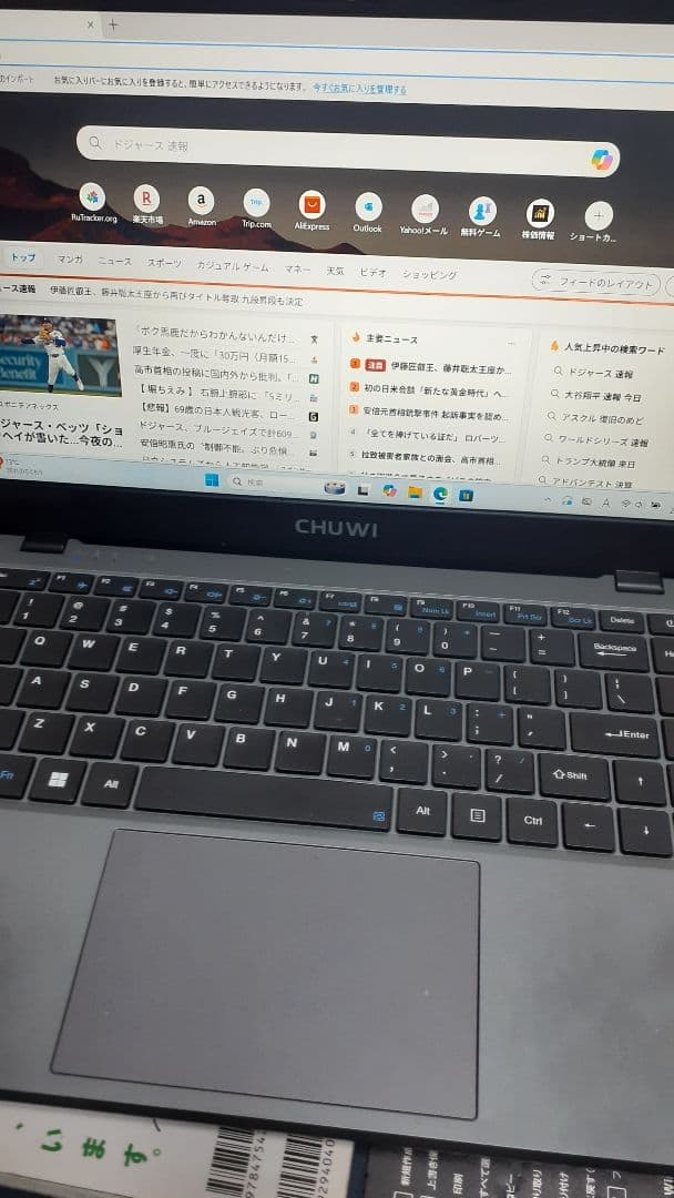 Windowsノート本体 CHUWI GemiBook XPro CWI574