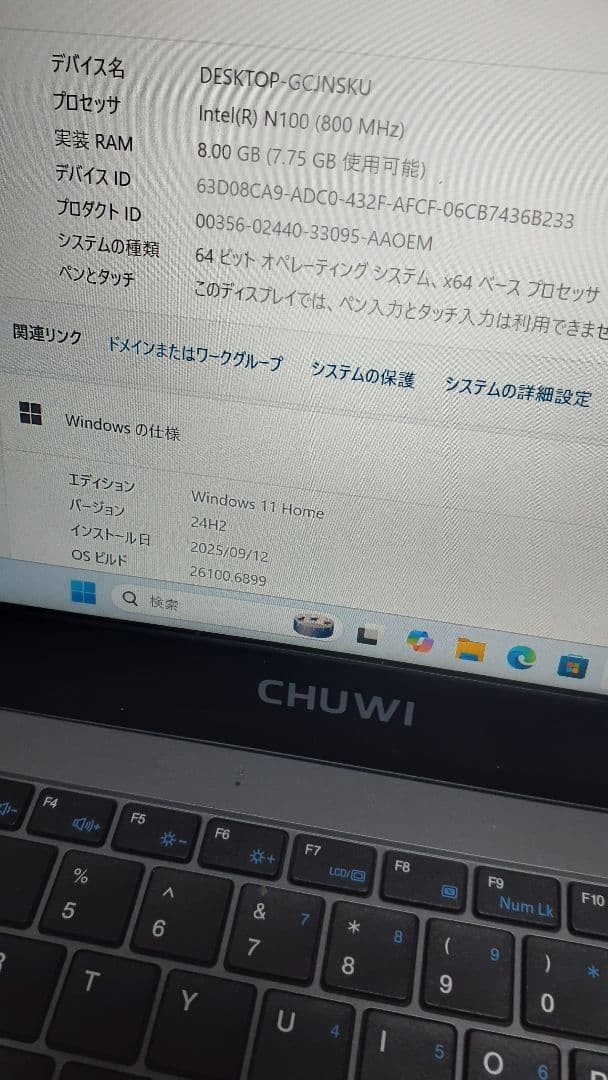 Windowsノート本体 CHUWI GemiBook XPro CWI574