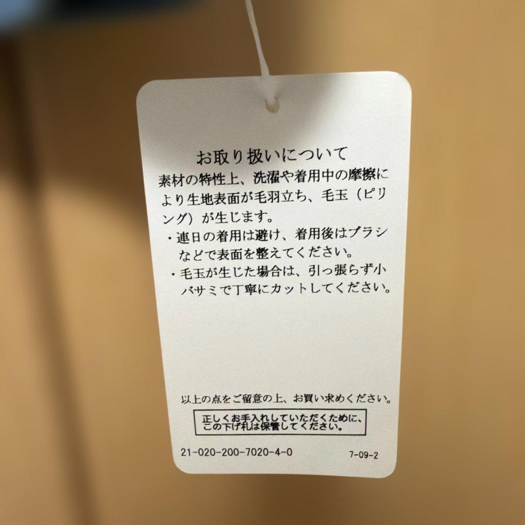 Spick&Span ウールVネックカラーリバーコート未使用品！
