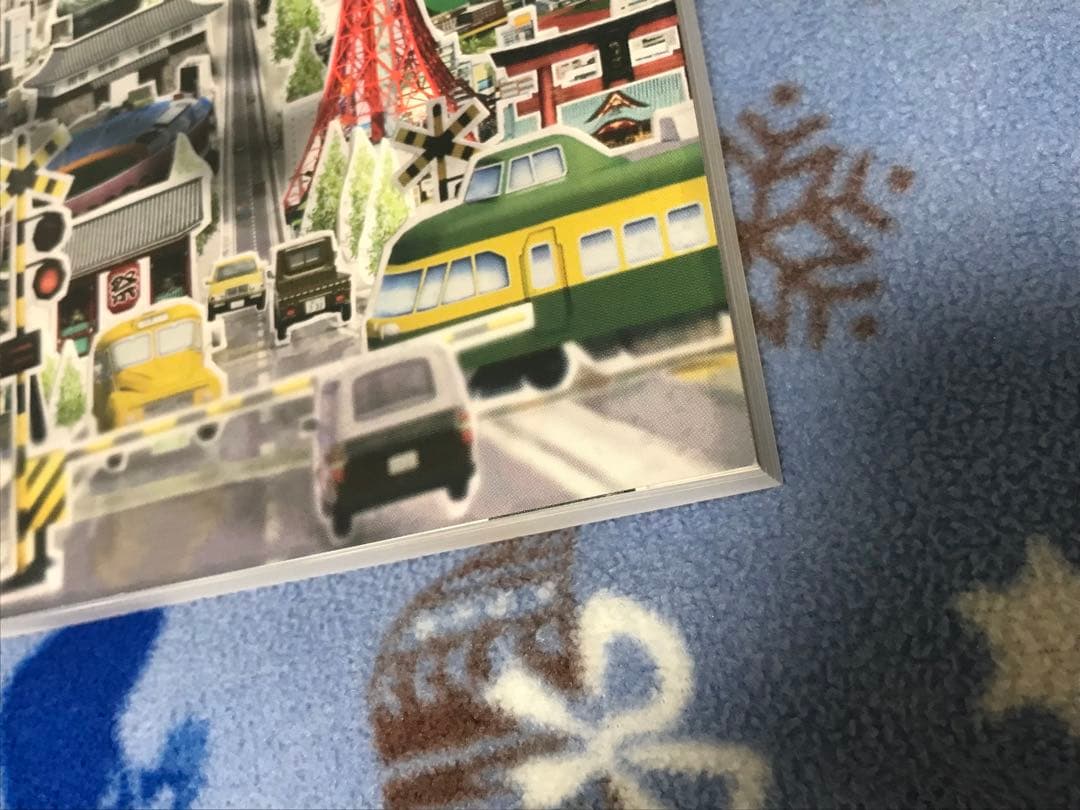A列車で行こう はじまる観光計画 ガイドブックパック　マウスパッド付