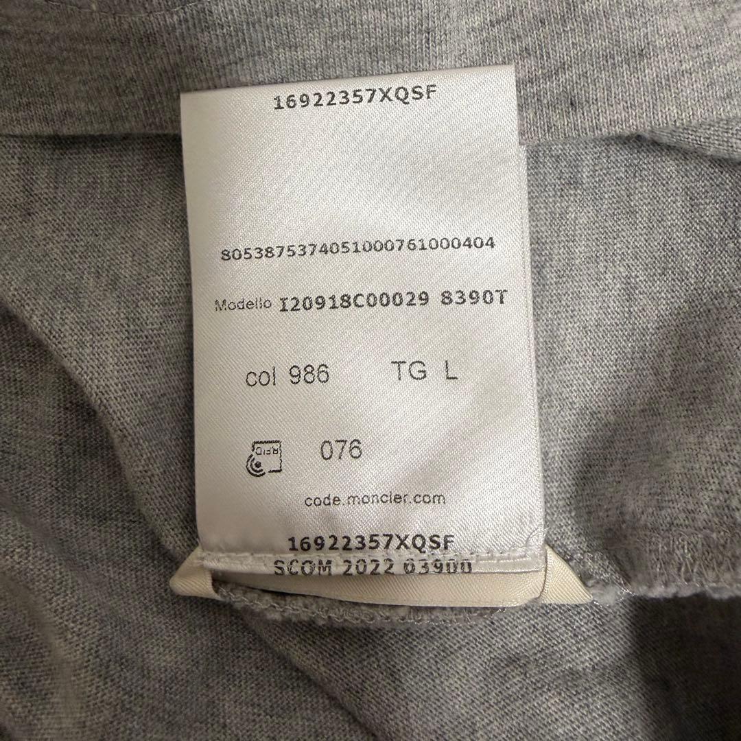 【タグ付き未使用級】モンクレール グレー Tシャツ メンズ ロゴ Lサイズ