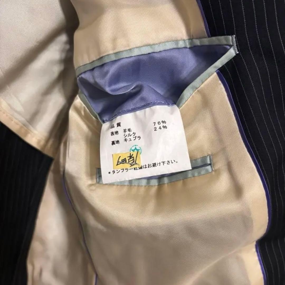 Paul Smith ポールスミス　スーツ　ストライプ