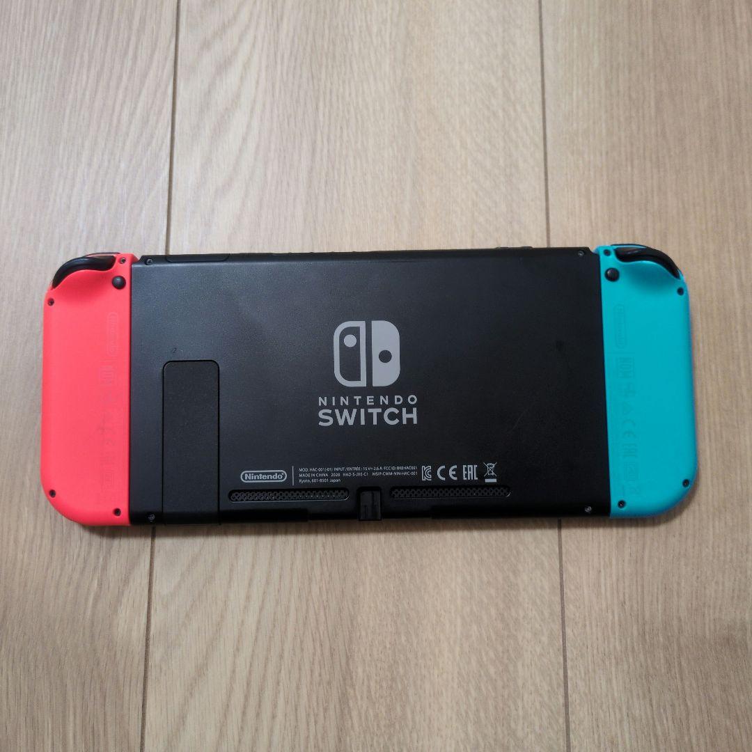 Nintendo Switch 本体 付属品 ネオンブルー　ネオンレッド