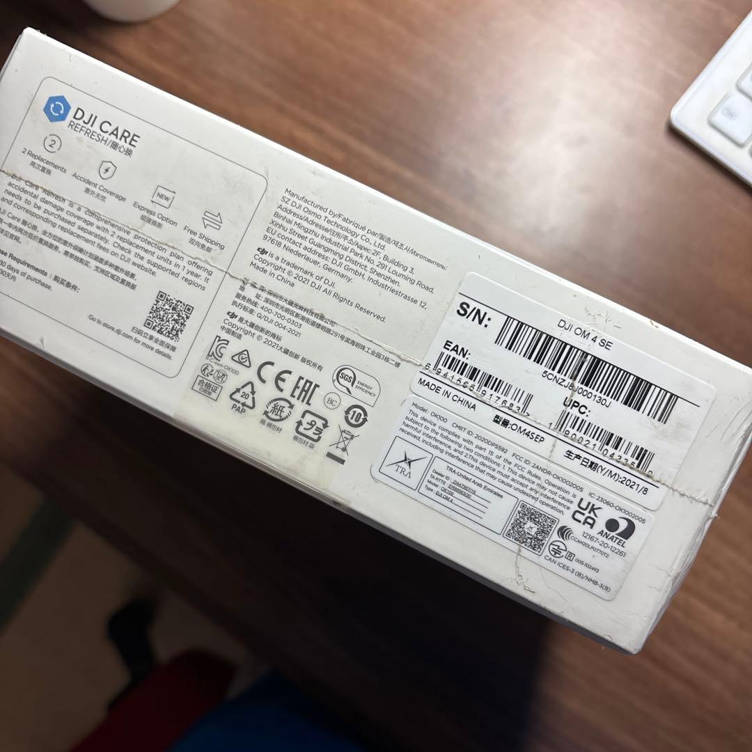 r*k様 DJI OM4 SE スマホスタビライザー