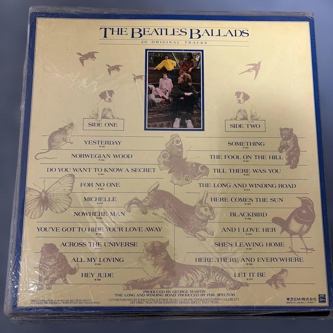 The Beatles LPレコードまとめ売り 赤盤 Sgt. Pepper’s