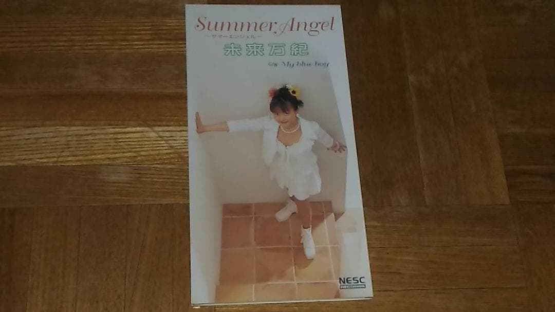 未来万紀 恋したらずっと 思い出にできない 天使の誘惑 6枚セット 西脇唯