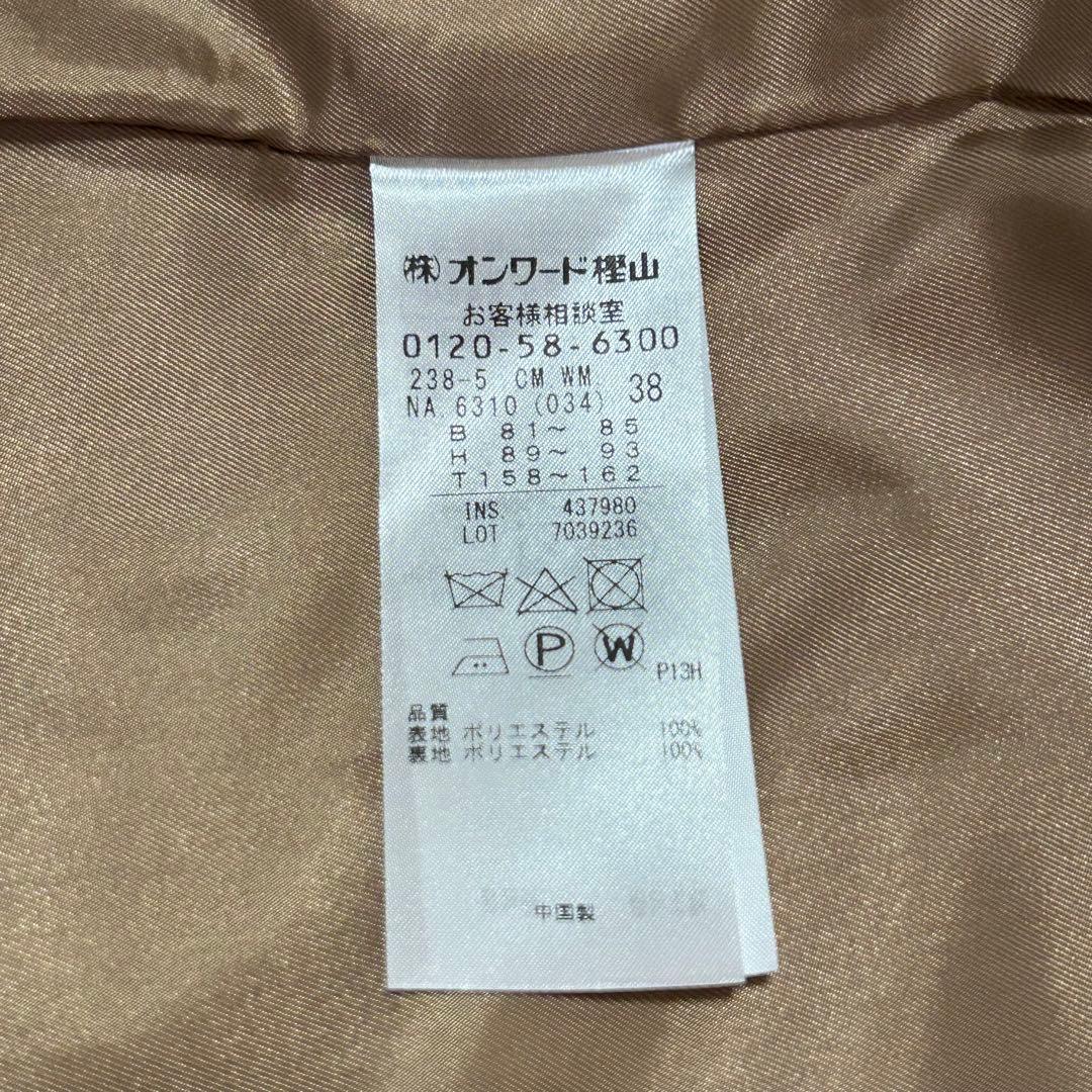 早い者勝ち　美品　自由区　ミドル丈　トレンチコート　キャメル　38サイズ