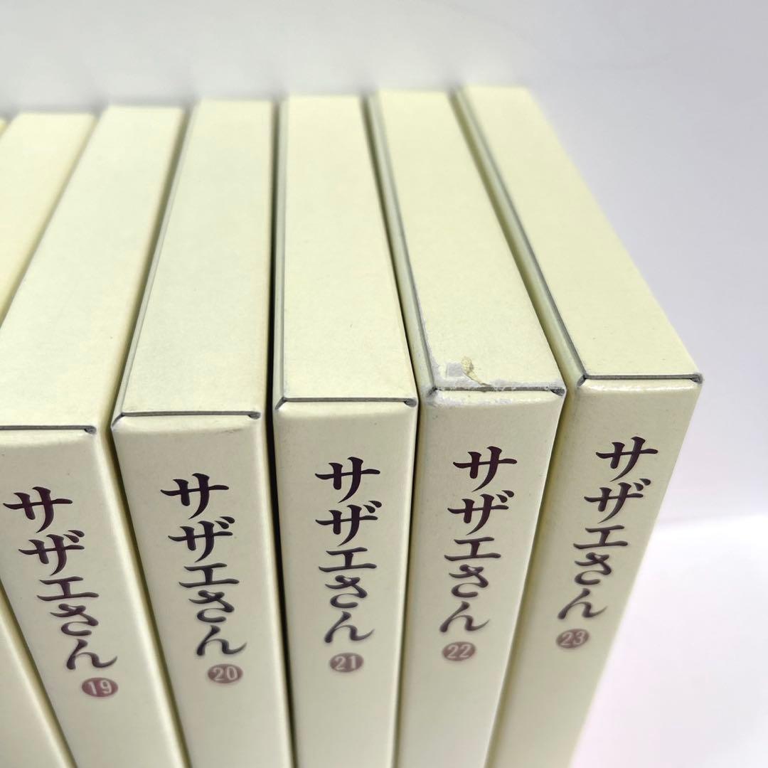 サザエさん　豪華愛蔵版　全巻セット　長谷川町子全集