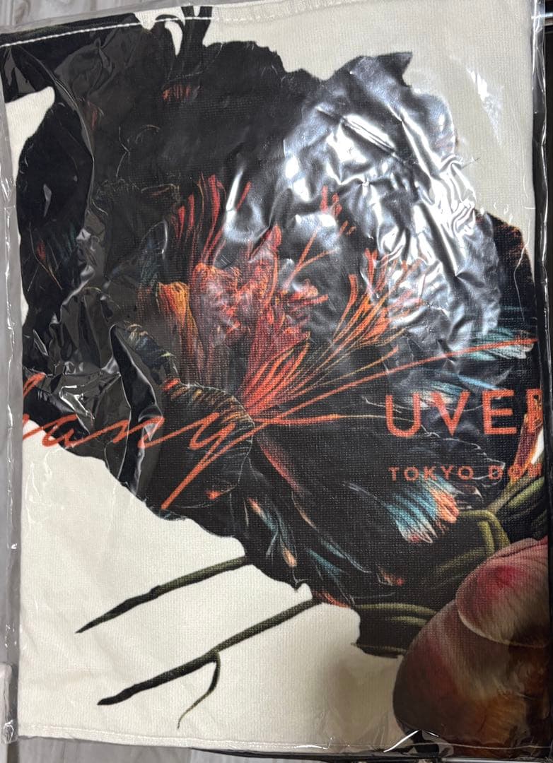 UVERworld タオルセット