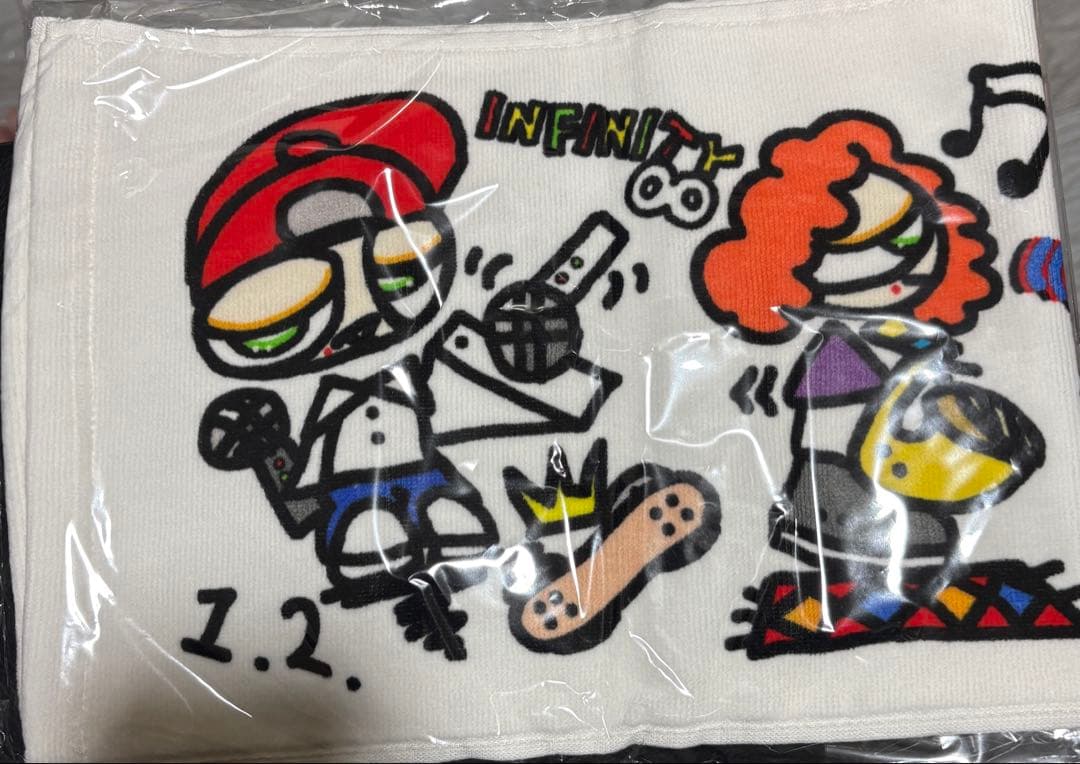UVERworld タオルセット