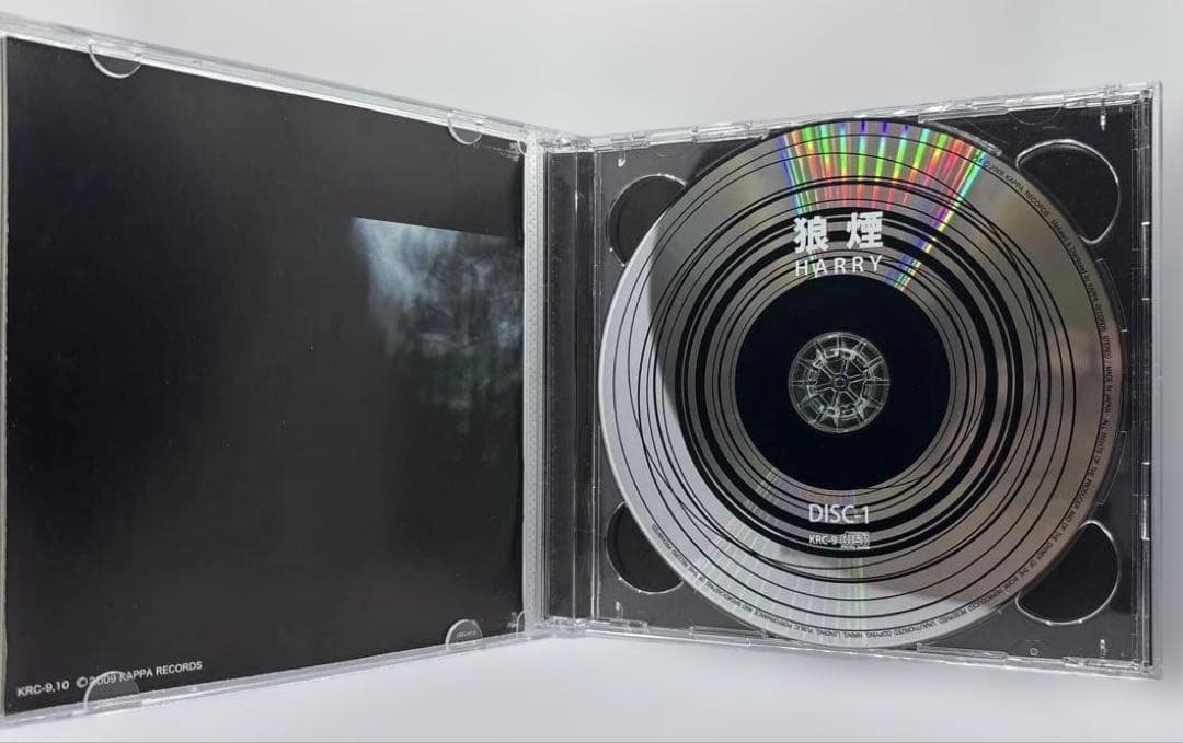 村越弘明「狼煙」CD 2枚組 HARRY
