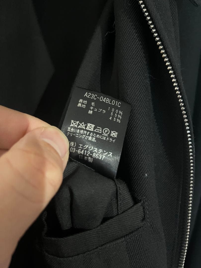 ジャケット・アウター WIDE SPORTS JACKET ORGANIC WOOL TROPICAL