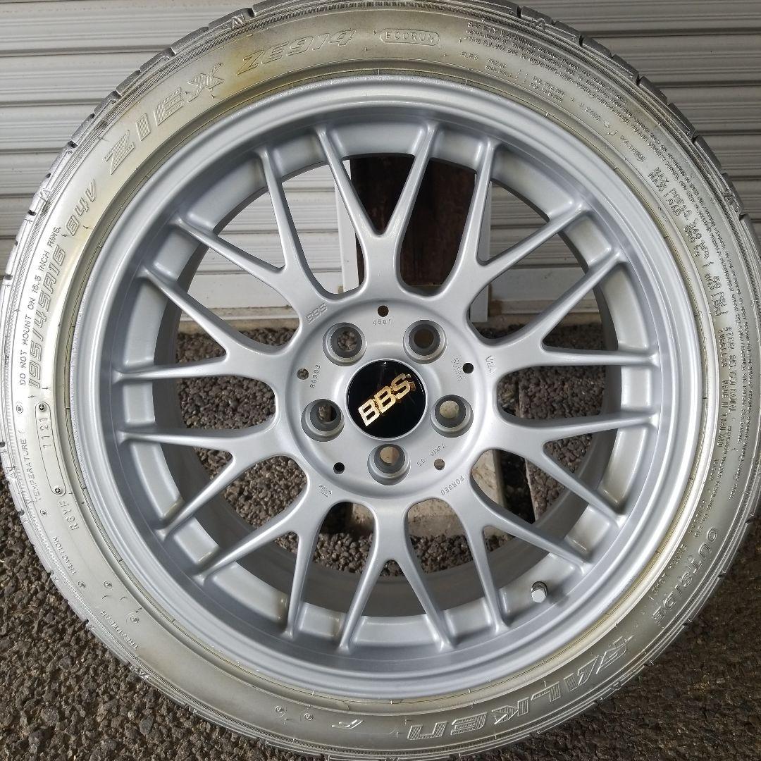 BBS　RG-F　gr86 86 brz等