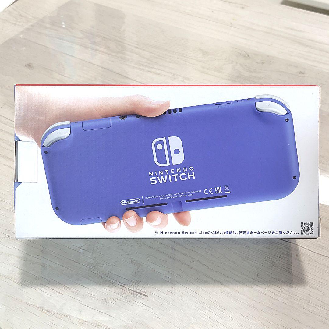 【新品】 任天堂 Nintendo Switch Lite ライト ブルー 本体