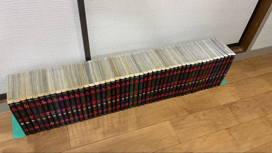 あずみ　全巻セット　小山ゆう　1〜48巻　完結