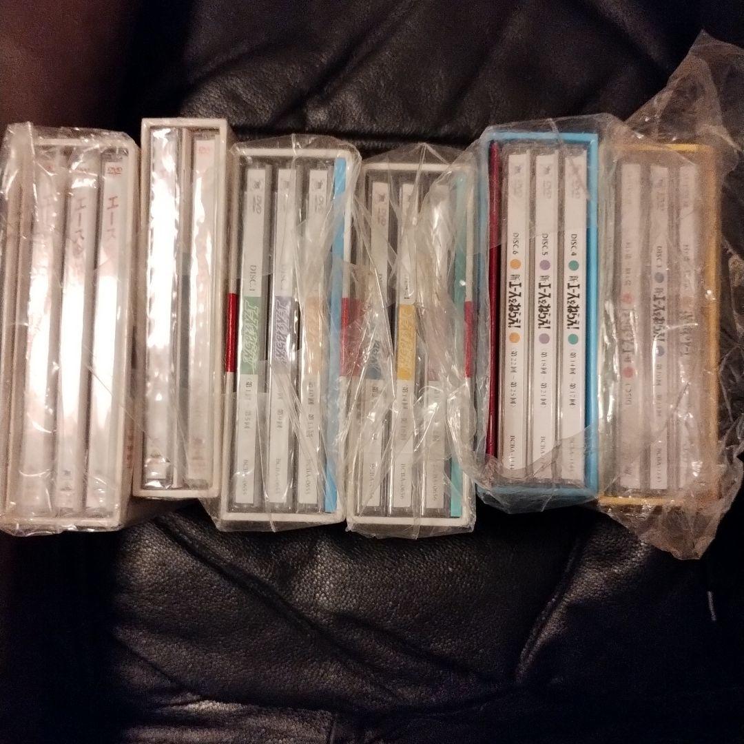 エースをねらえ！ DVD-BOX セット