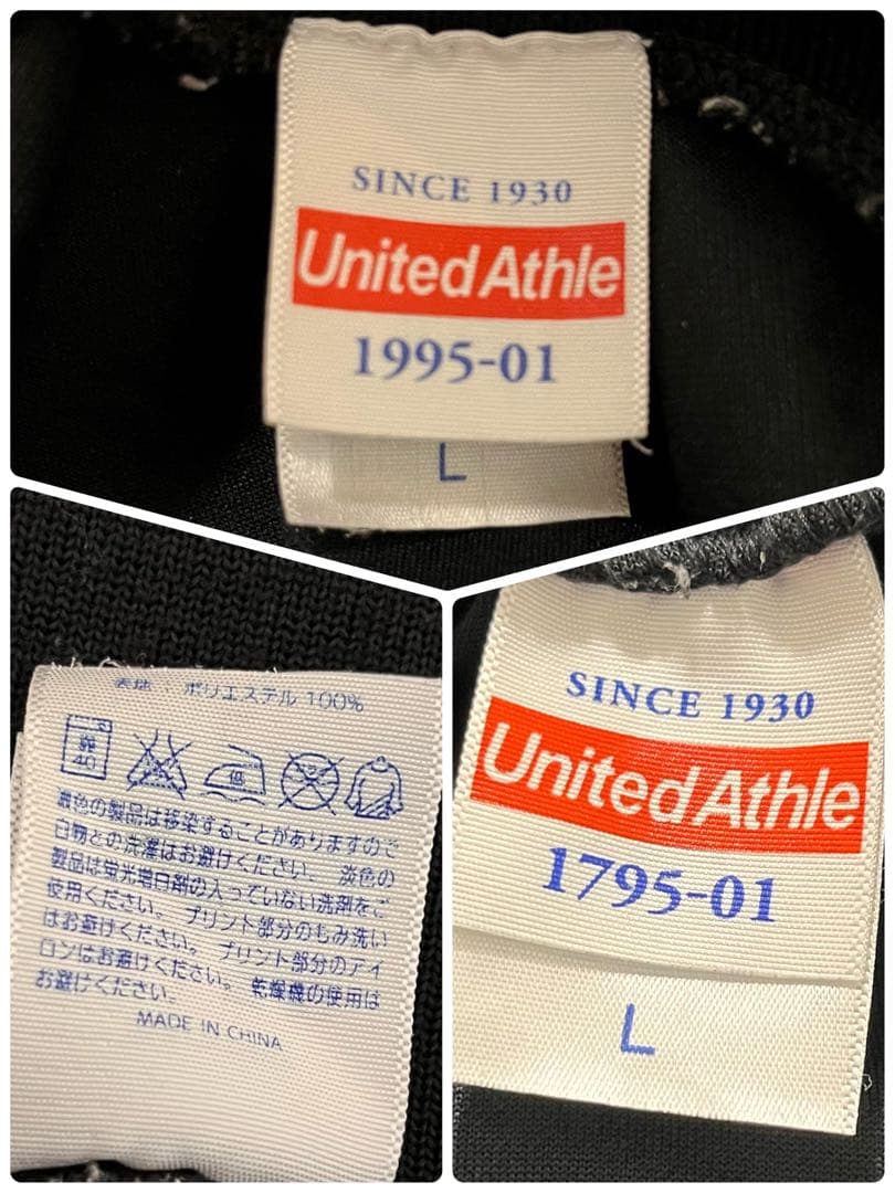 希少 バグラグ　ジャージ　セットアップ　L 上下