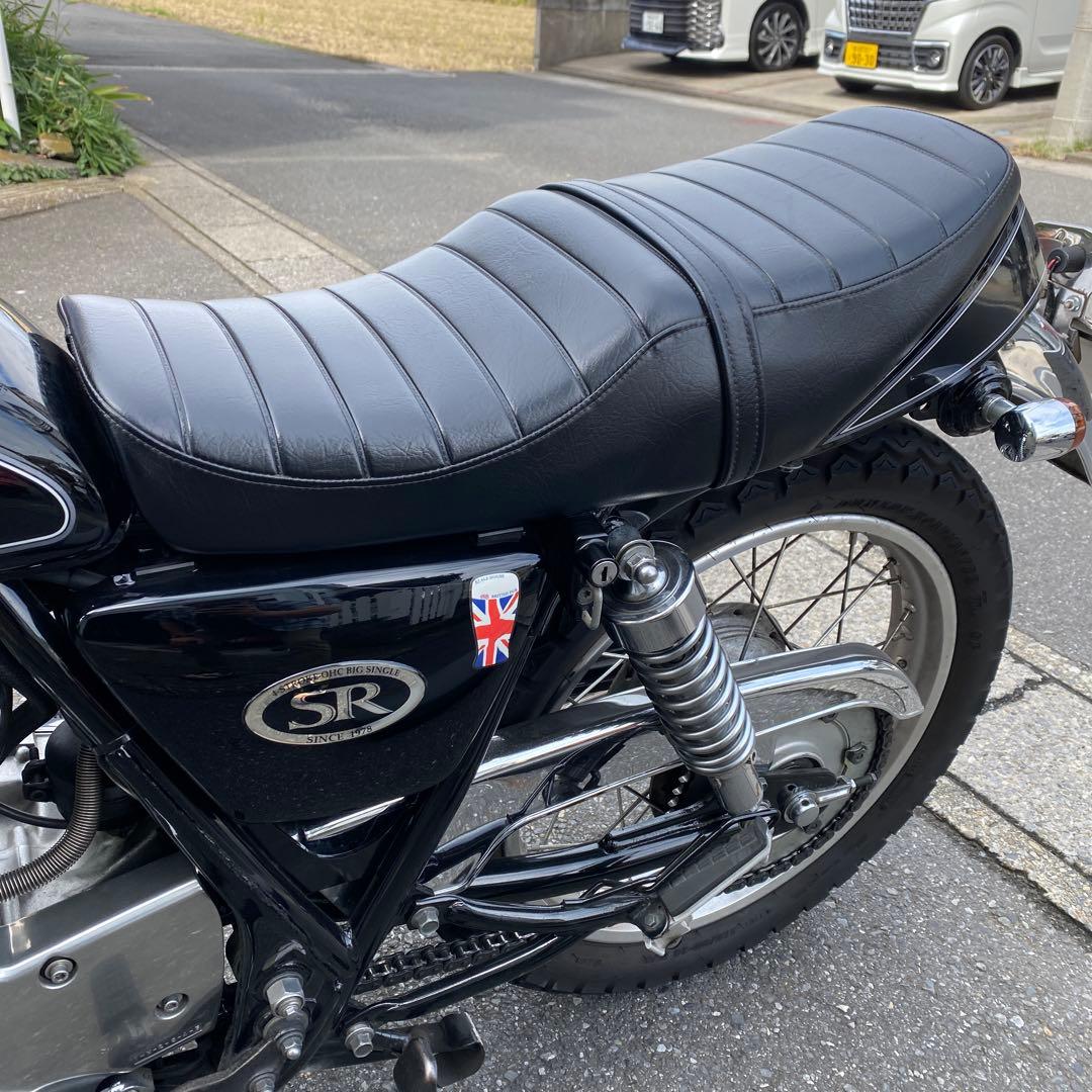 ヤマハSR400 デイトナ 70's サーフラインシート