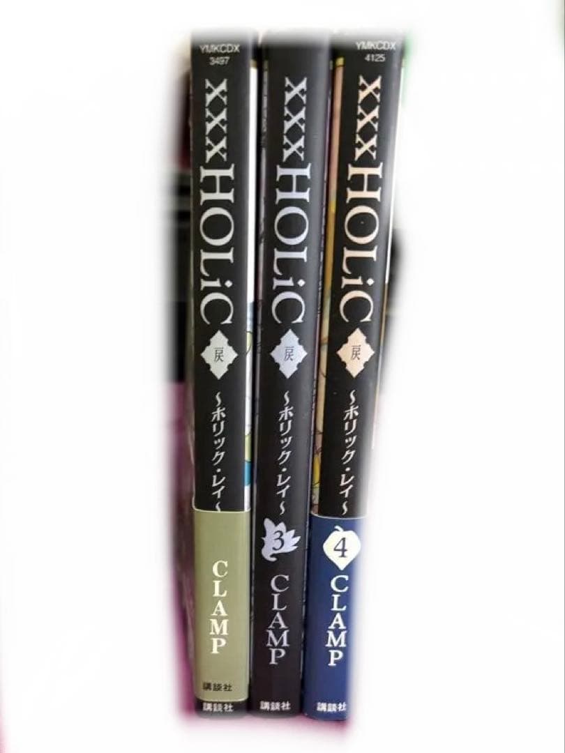 xxxHOLiC全19巻＋xxxHOLiC・戻〈レイ〉1,3,4巻
