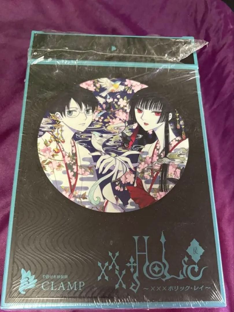 xxxHOLiC全19巻＋xxxHOLiC・戻〈レイ〉1,3,4巻
