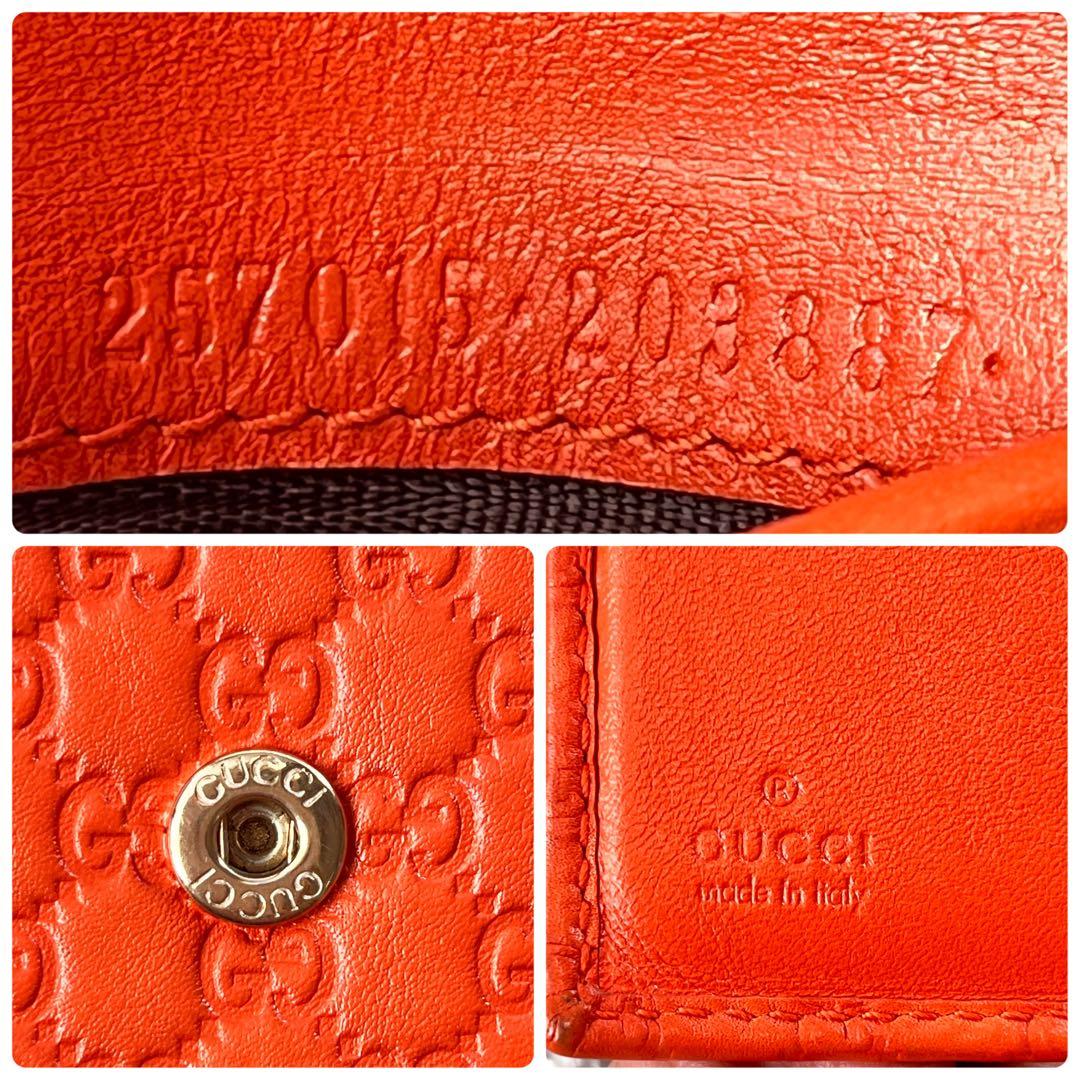 美品✨GUCCI マイクロシマ　折り財布　オレンジ　ロゴプレート　Wホック