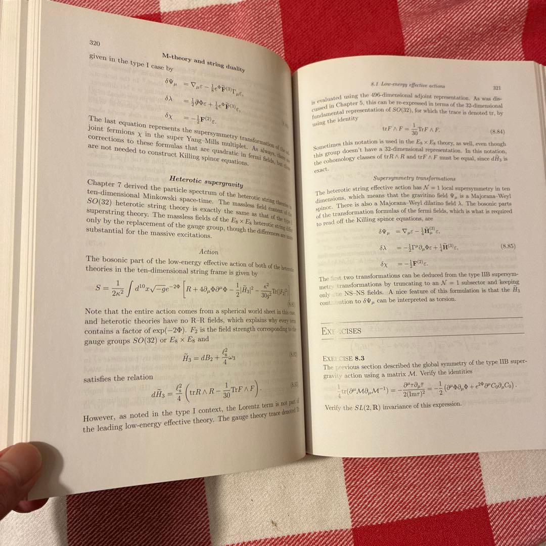 洋書 String Theory and M-Theory