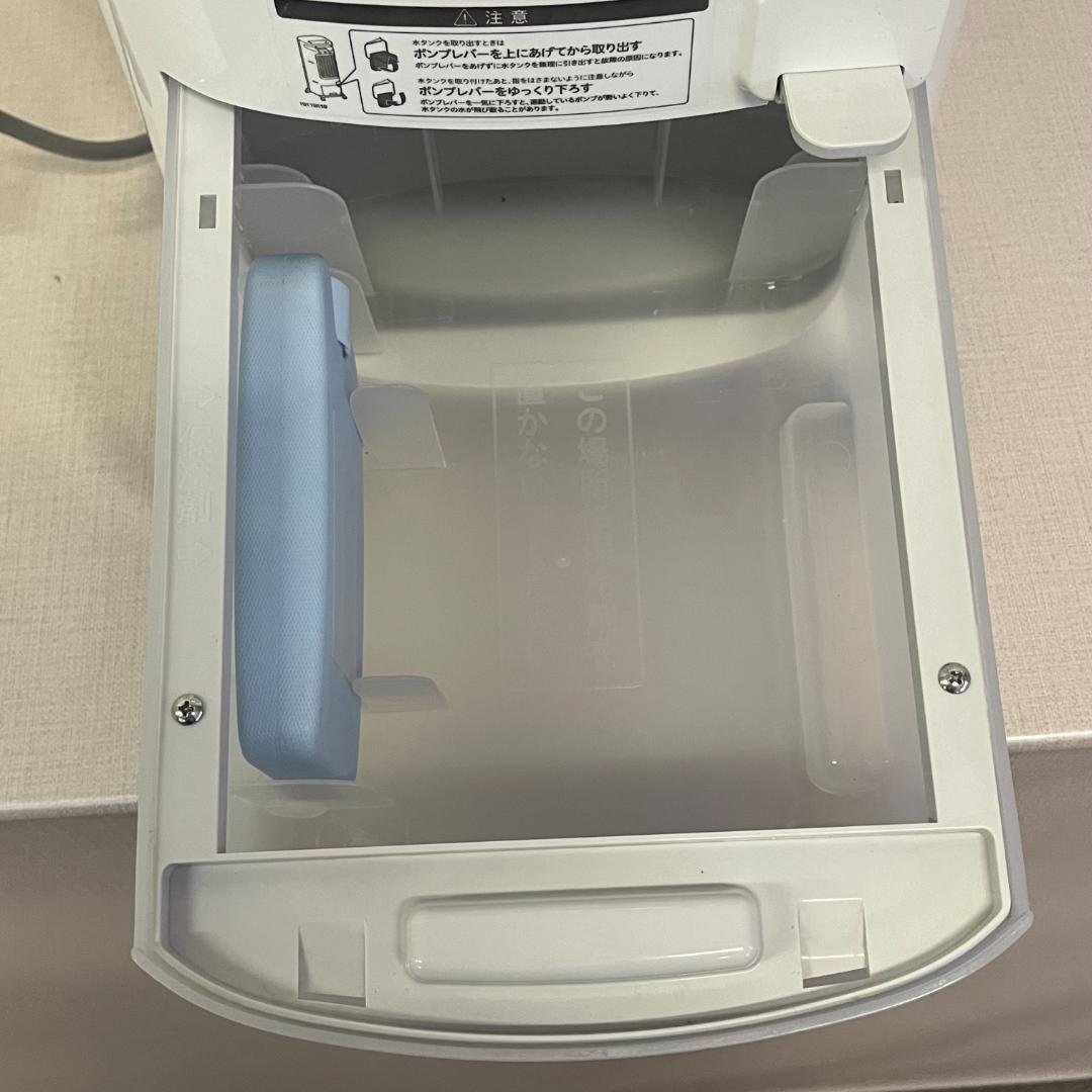 72 siroca シロカ 加湿付き温冷風扇 ホワイト SH-C252