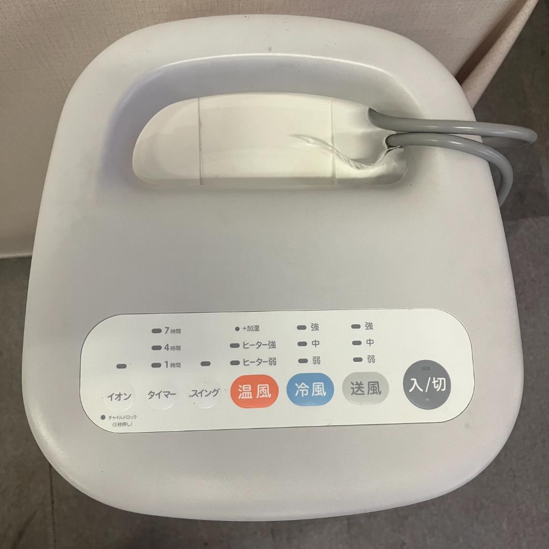 72 siroca シロカ 加湿付き温冷風扇 ホワイト SH-C252