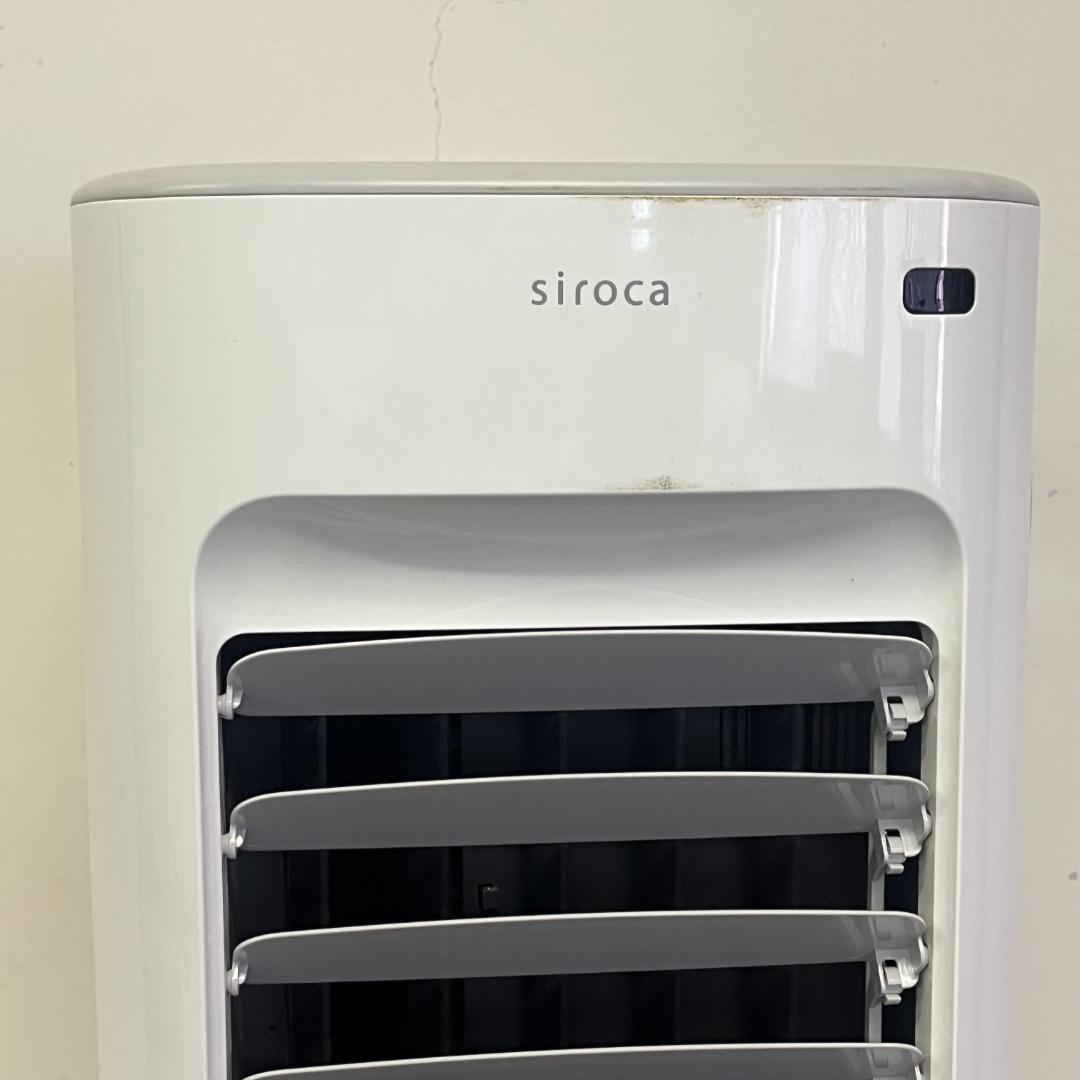 72 siroca シロカ 加湿付き温冷風扇 ホワイト SH-C252