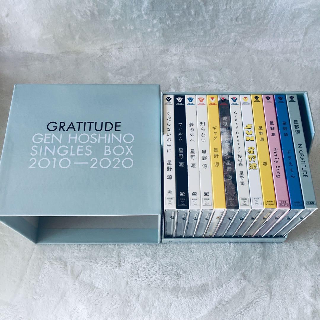 美品 Gen Hoshino Single Box \\"GRATITUDE\\"