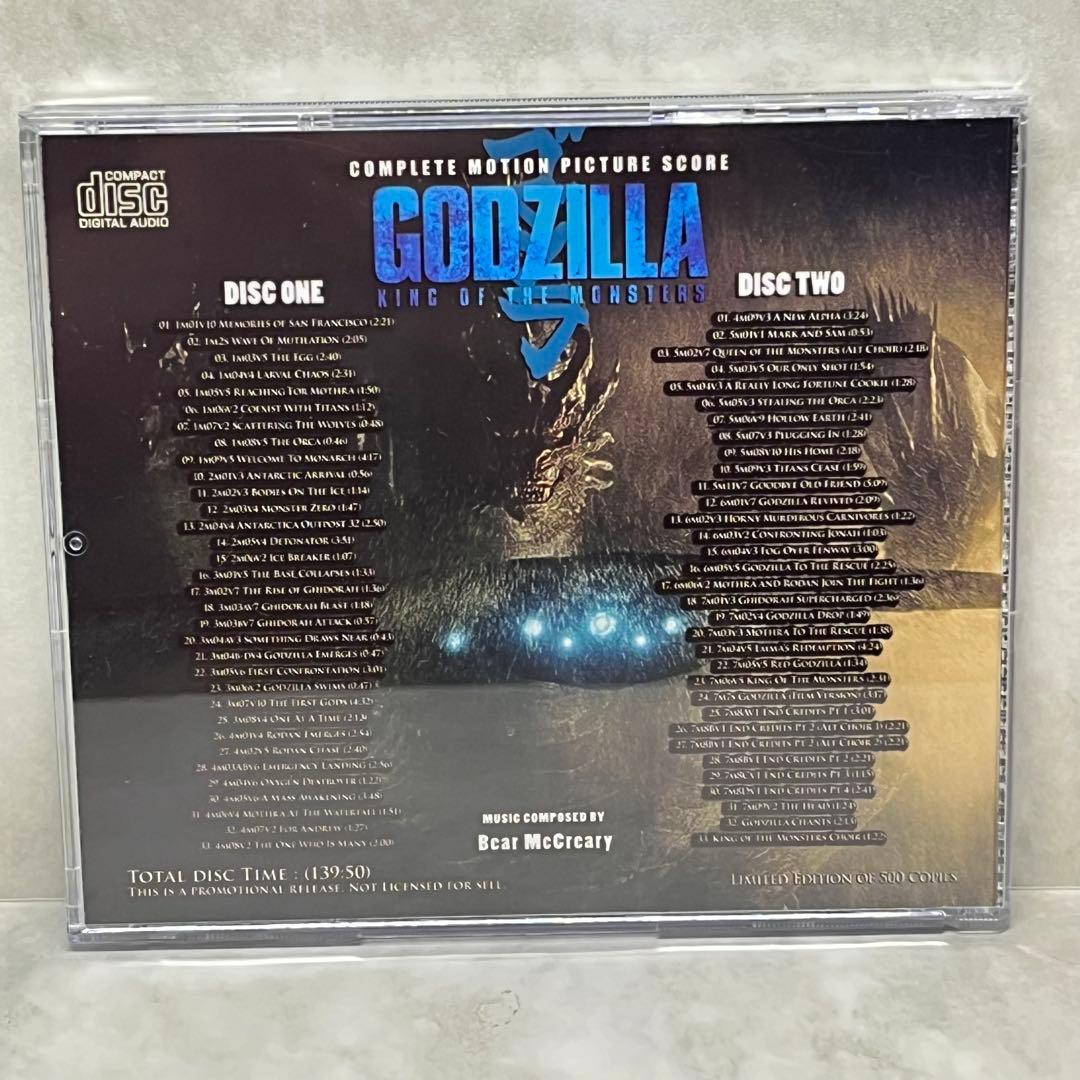 ゴジラ キング・オブ・モンスターズ 完全盤2CDサウンドトラック　プレス盤