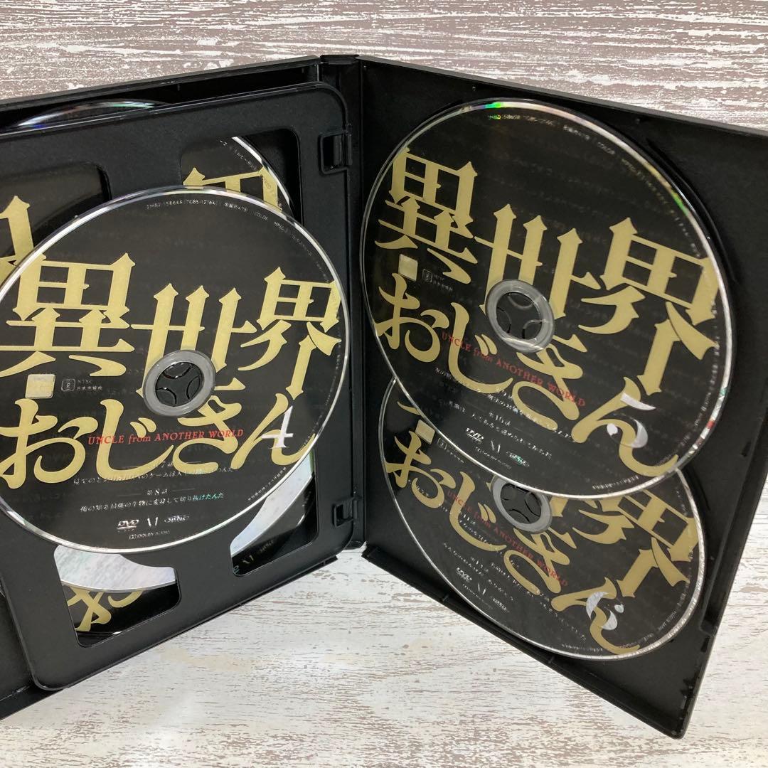 ♦︎新品ケース付き♦︎ 異世界おじさん レンタルDVD 全話完結セット