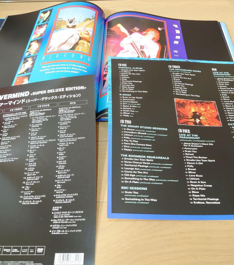NIRVANA/NEVERMIND20周年盤SuperDeluxeEdition