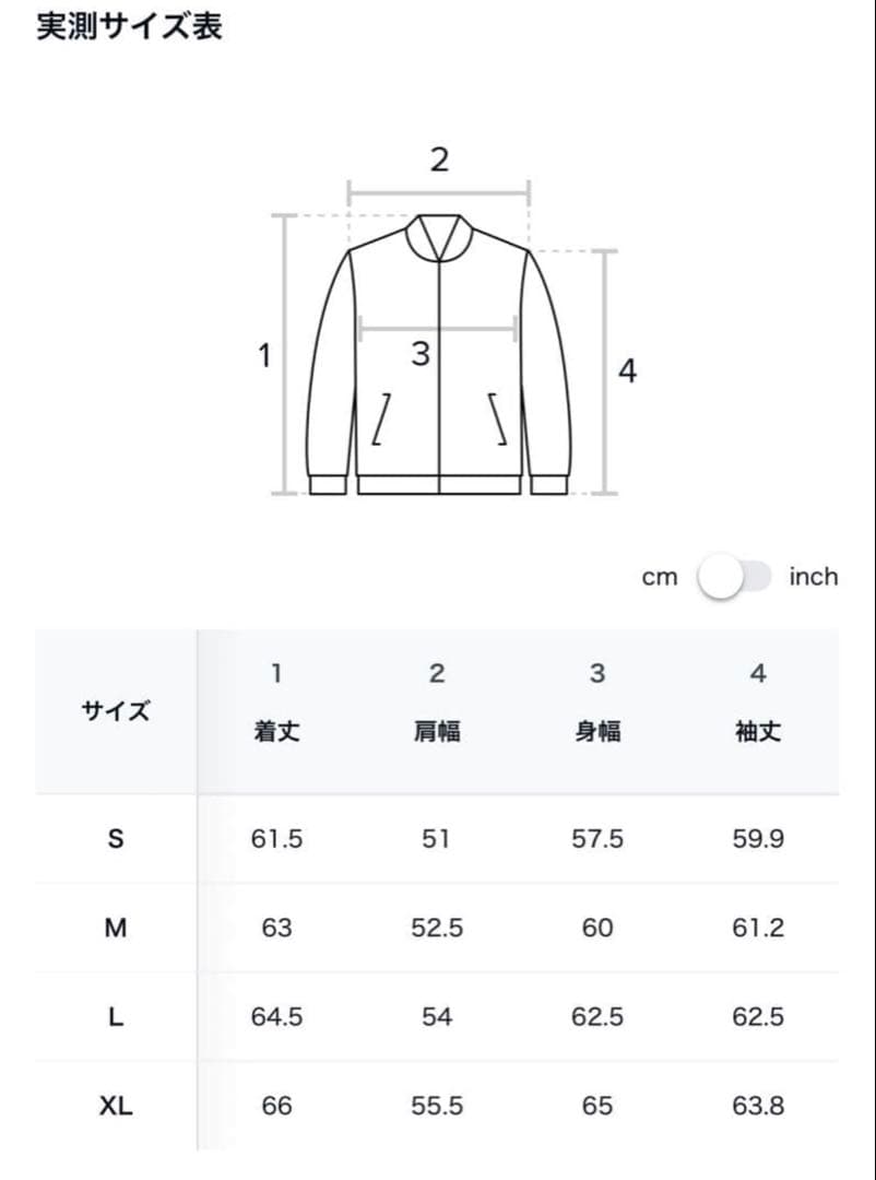 ジャケット・アウター COOR 2025AW Double-faced wool zip jacket
