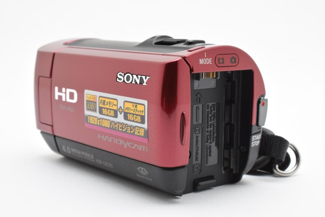 【美品】SONY Handycam HDR-CX120 レッド　動作確認済