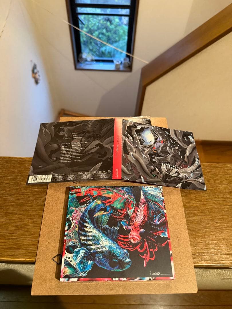 image_____ (期間生産限定盤) (DVD付)／眩暈SIREN