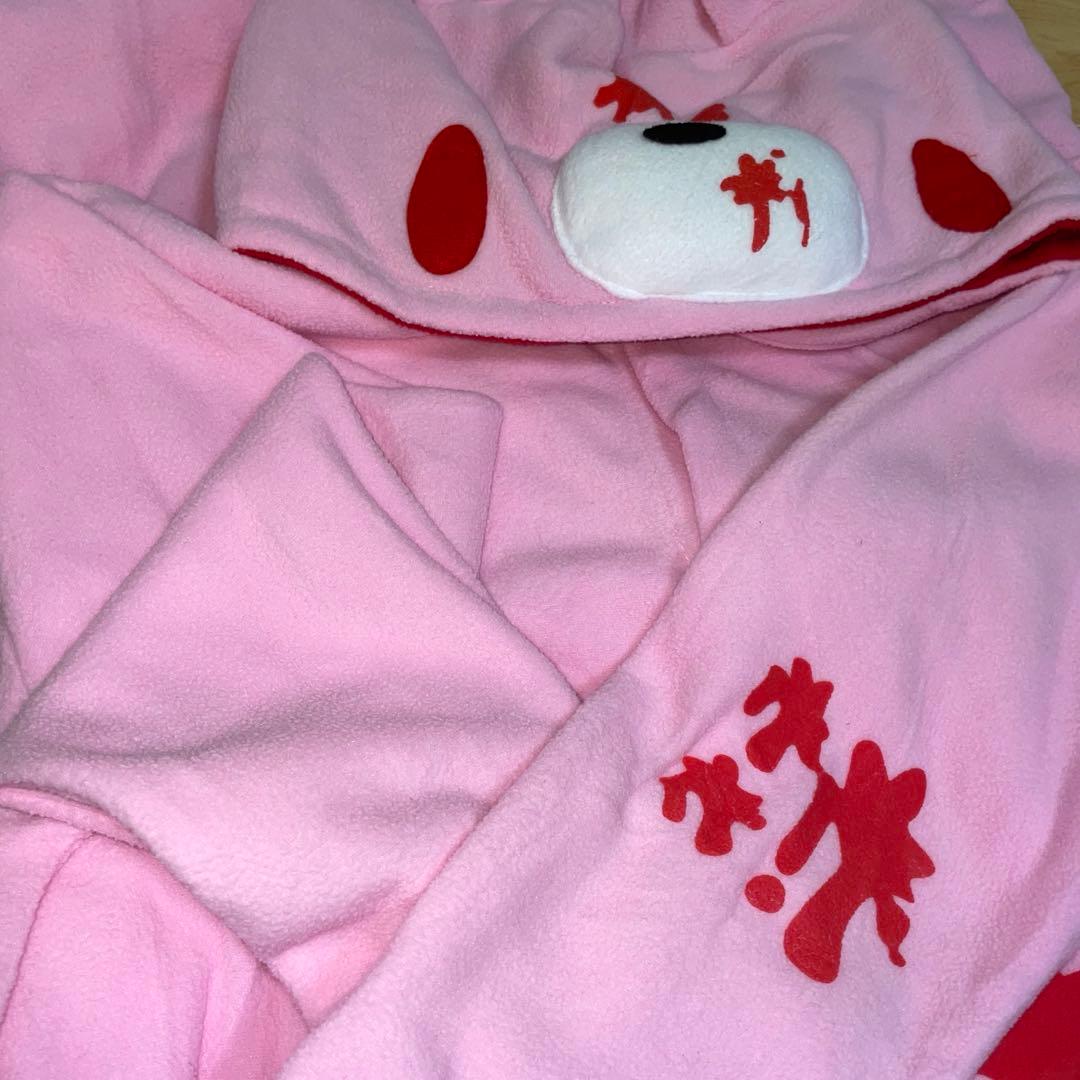グルーミー　着ぐるみ　着ぐるみパジャマ　かわいい