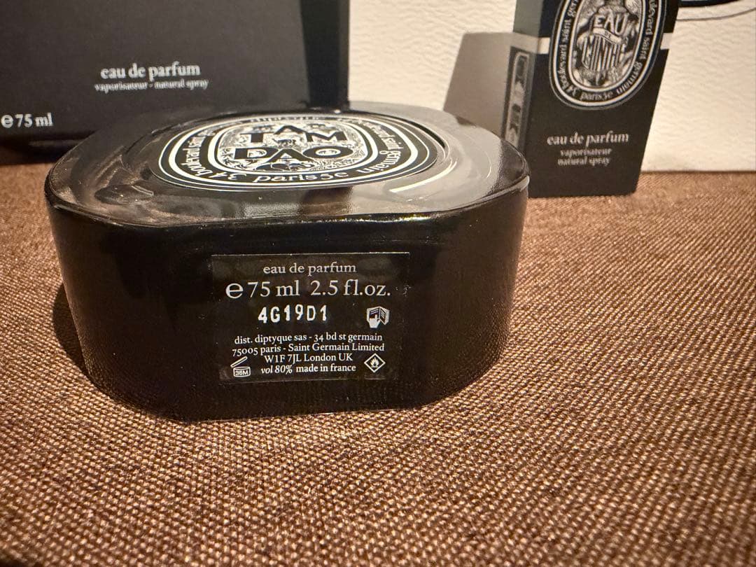 ディップティック タムダオ オードパルファン75ml