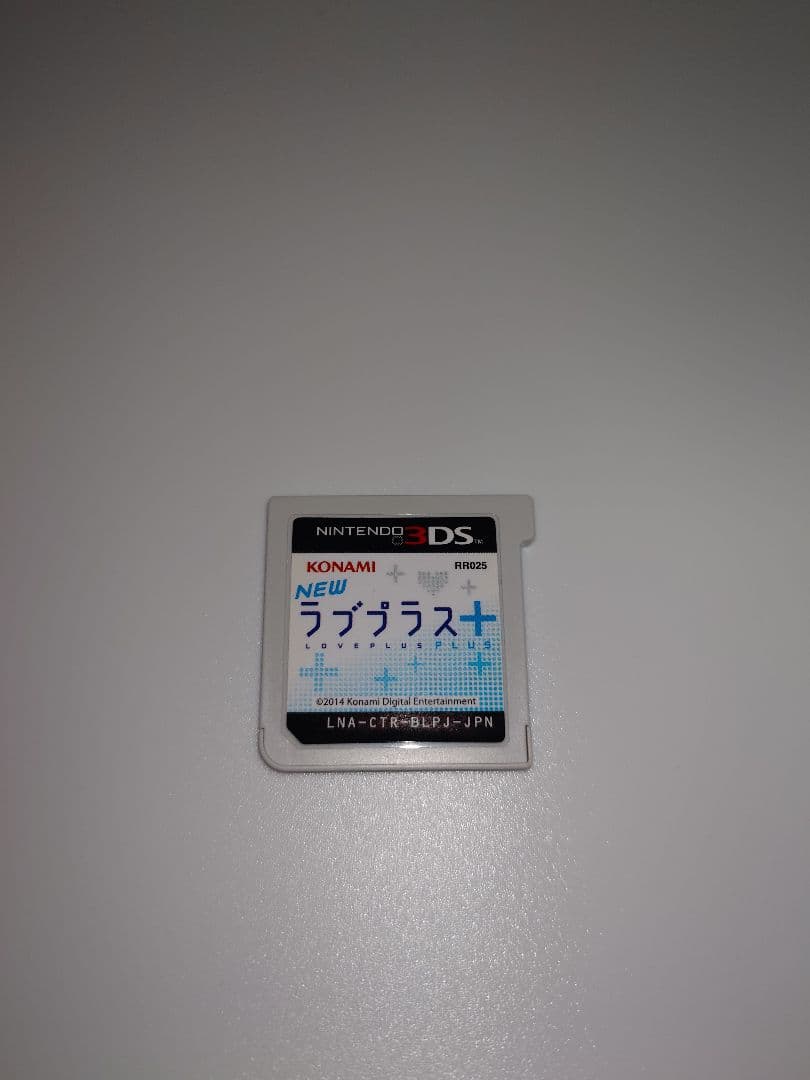 3DS NEWラブプラス＋　姉ヶ崎寧々お手紙セット