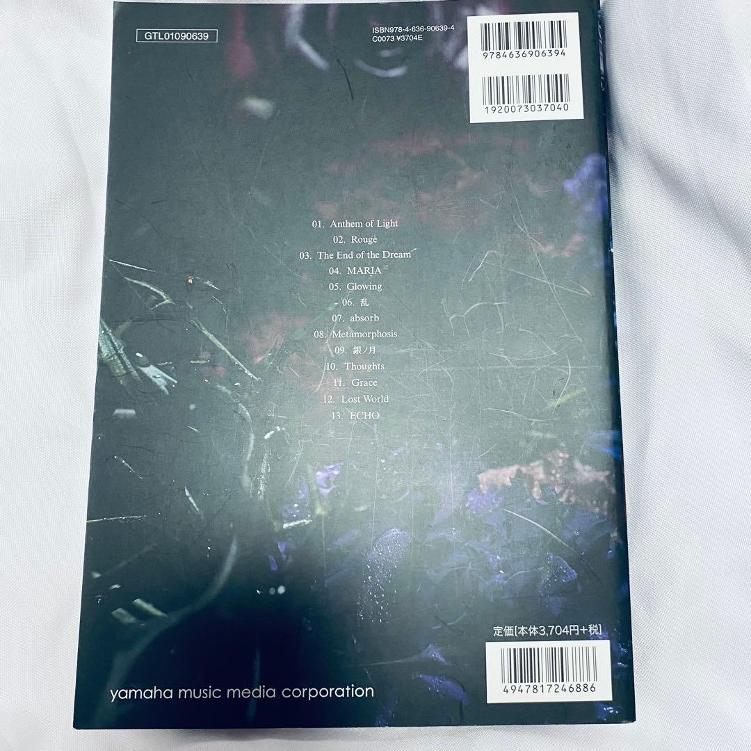 LUNA SEA A WILL バンドスコア