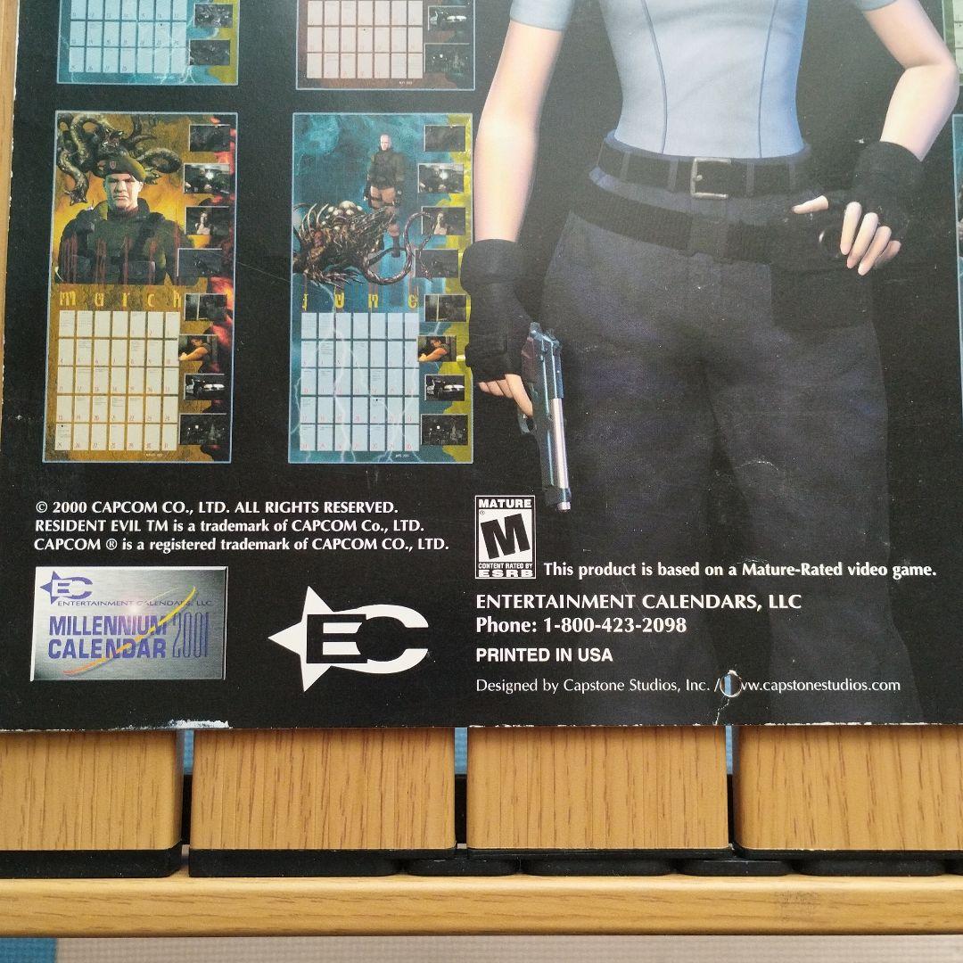 レア　Resident Evil 3 Nemesis カレンダー 2001年版
