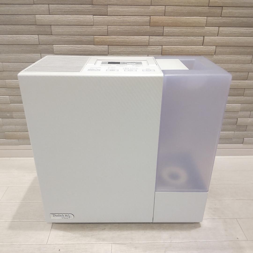 ★フィルター新品★ Dainichi ダイニチ HD-RX520(W) 加湿器