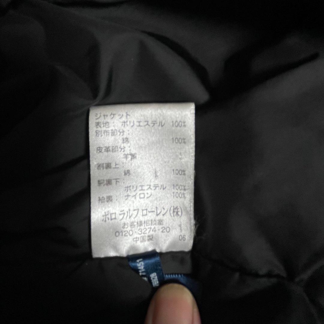 早い者勝／相場以下　ポロラルフローレン　ブラック ジャケット M 襟コーデュロイ