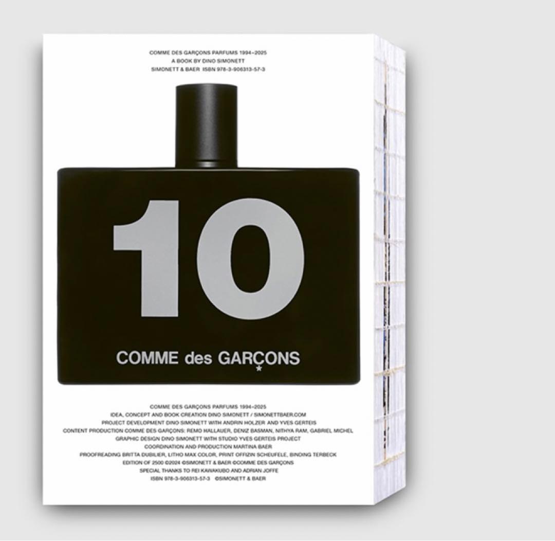 COMME des GARÇONS PARFUMS 1994-2025 香水 本
