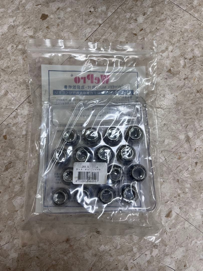 新品JJ1/JJ2 N-VAN純正 12インチ ホイール&カバー4枚