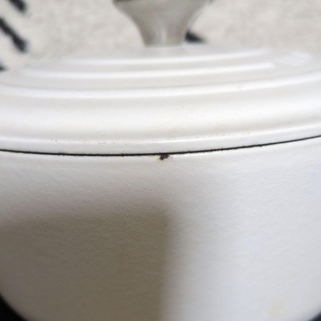LE CREUSET ホワイト 両手鍋 20