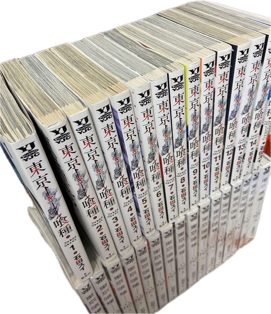 ありがとう感謝 全巻セット（全30冊）＋公式ファンブックZAKKI