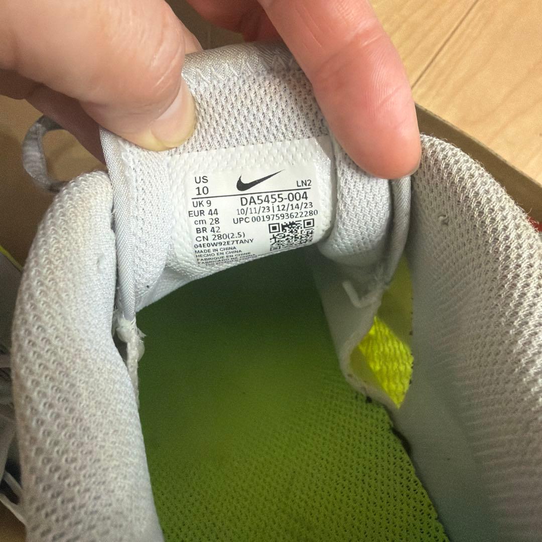Nike Vapor Edge Speed 360 2 アメフトスパイク