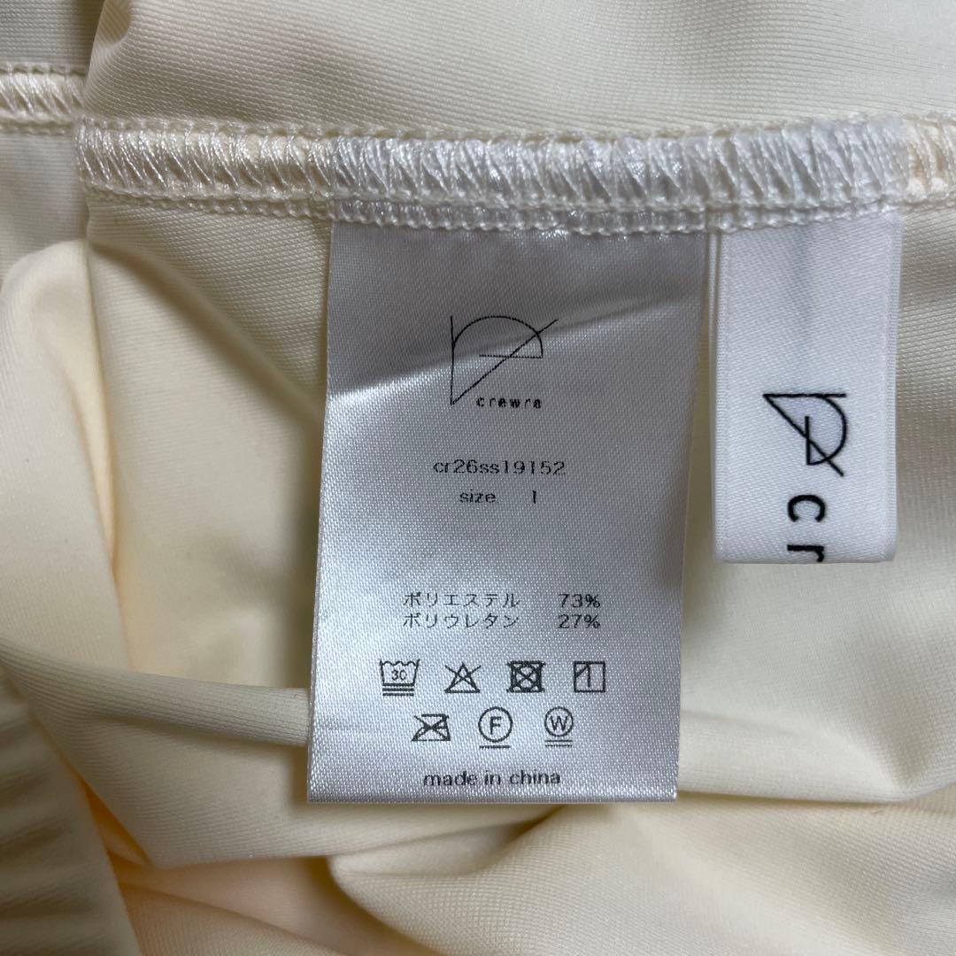 crewre ストレッチベロアストレートスカート サイズ1 アイボリー